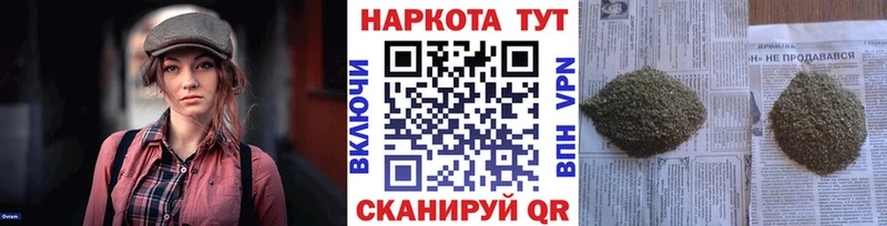 Наркота Саки COCAIN  Марихуана  Alpha PVP  МЕТАДОН  АМФ  Меф мяу мяу  Гашиш 