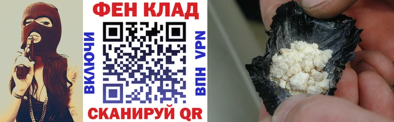 Амфетамин VHQ цены наркотик kraken ТОР Саки