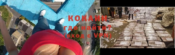 СК Аркадак