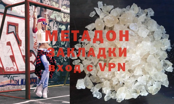 СК Балабаново