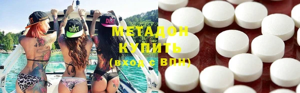 мет Балахна