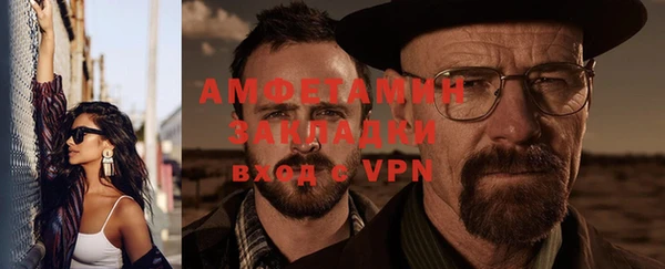 СК Аркадак