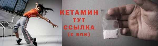 СК Аркадак