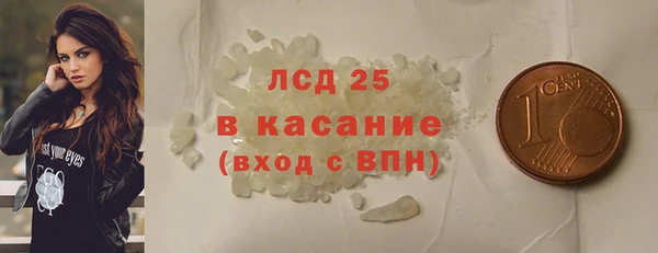 СК Аркадак