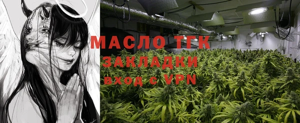 кокаин VHQ Армянск
