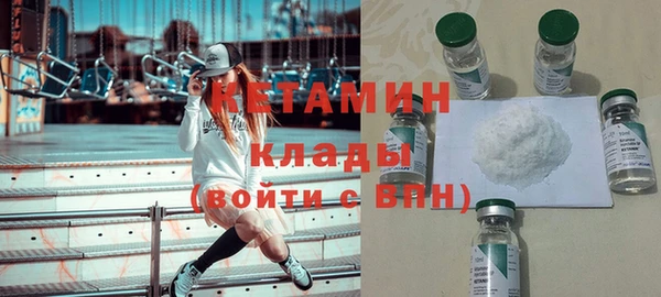 СК Балабаново