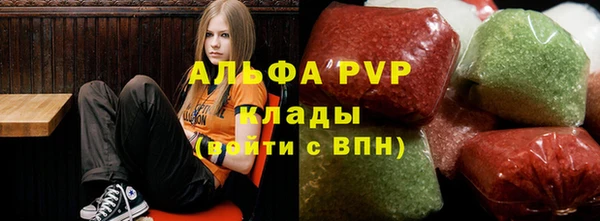 МДМА Арсеньев