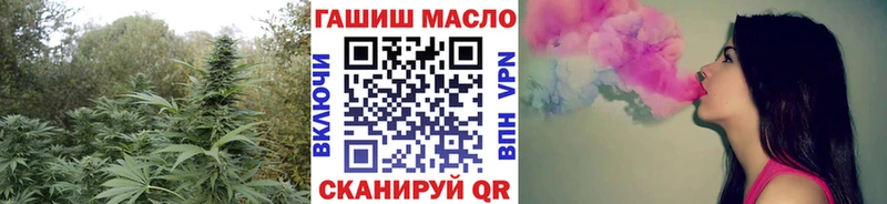 Дистиллят ТГК вейп с тгк  Саки 