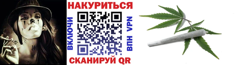 Марихуана гибрид  Саки 